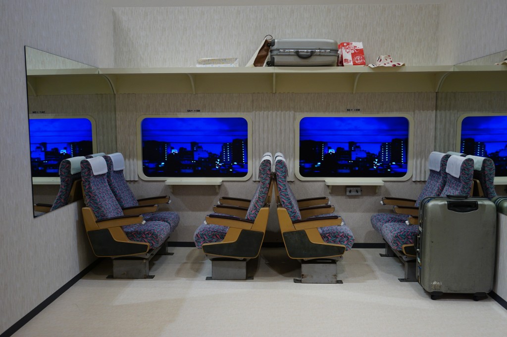 Interior Train