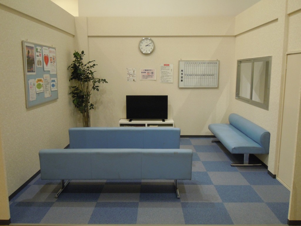 waiting room